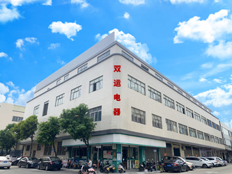 Chiny Zhongshan Shuangyun Electrical Co., Ltd.