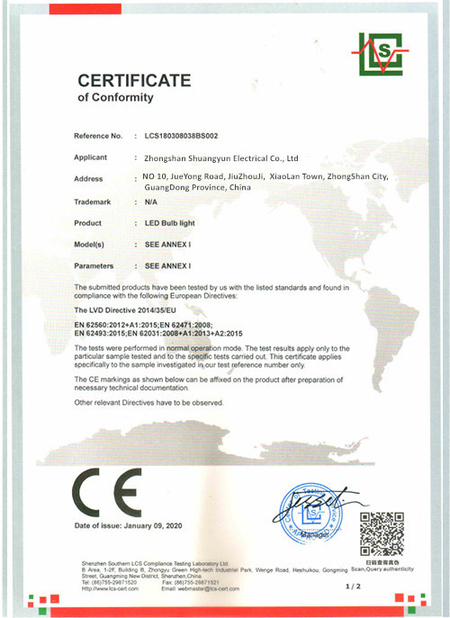 Chiny Zhongshan Shuangyun Electrical Co., Ltd. Certyfikaty
